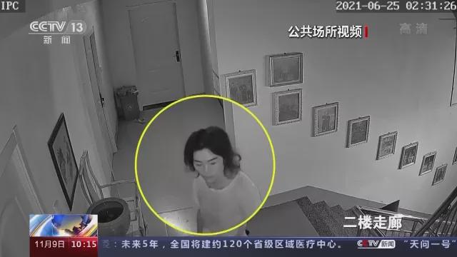 旺旺屋 监控曝光！那场重大火灾致18名未成年人遇难……