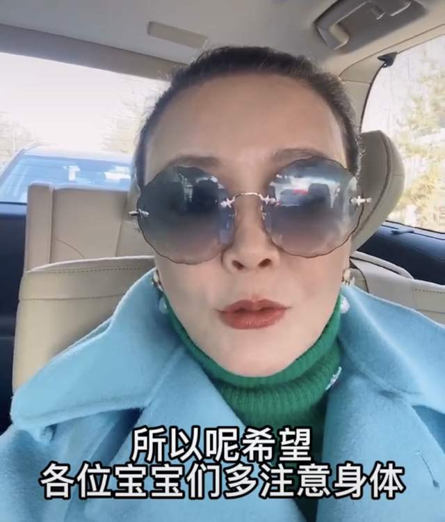 63岁张兰自曝身体有恙，肺比装修工人还差，感叹没钱最惨？