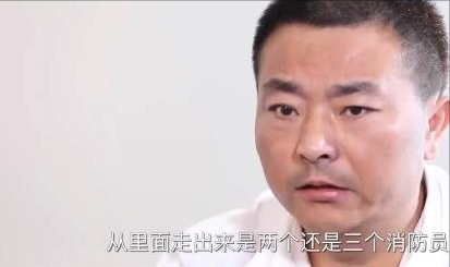 旭说心语|林生斌事件持续发酵：大哥与妹夫疑牵涉其中，女儿房间现神秘烟头