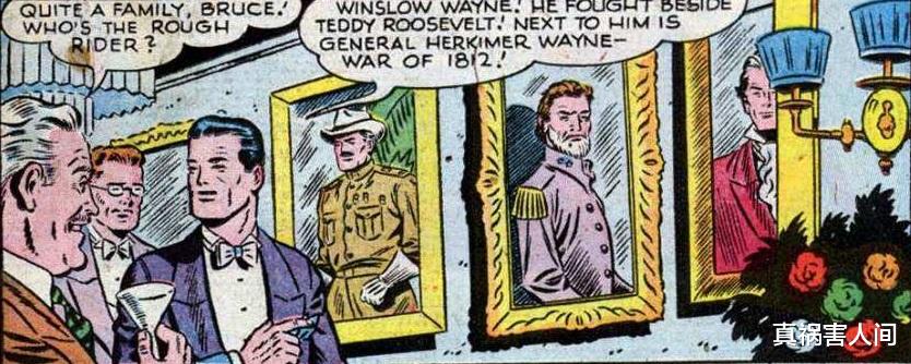 SpaceX DC宇宙中最伟大的家族“韦恩家族”简史