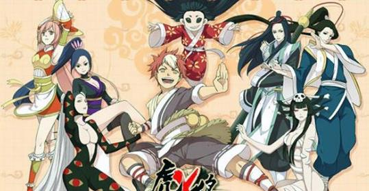 张凌赫|《天官赐福》后，“花城”张凌赫再接双男主剧？网友：房子又塌了