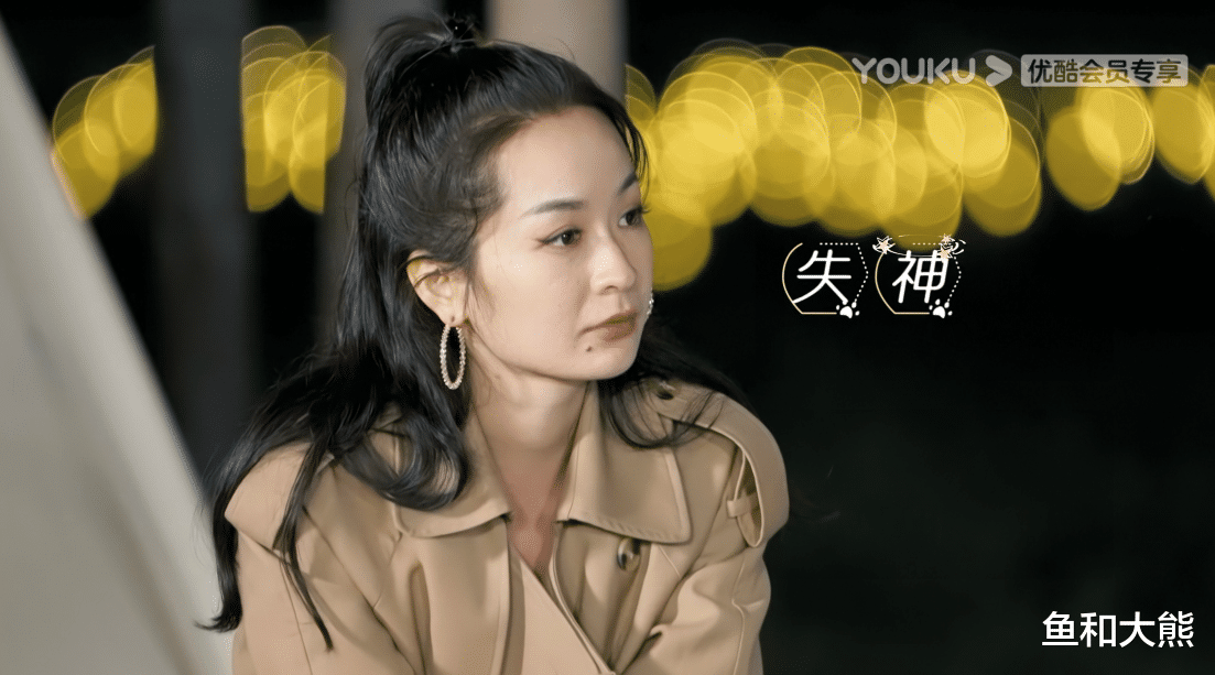 我们恋爱吧|《我们恋爱吧》小龙退出，女四说法矛盾，遭伊能静戳破口是心非！