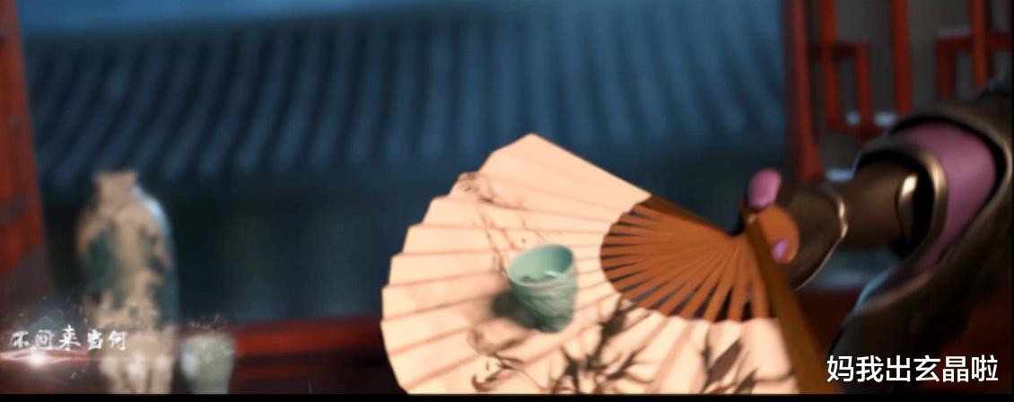 西山居|西山居你没有心！剑三新赛季CG动画不仅刀子遍地，还乱点鸳鸯谱