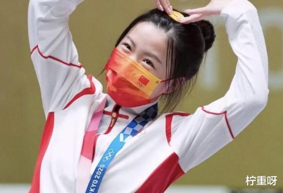 柠重呀|杨倩夺得东京奥运首金，遭少部分网友诋毁，直言其学霸人设是假的