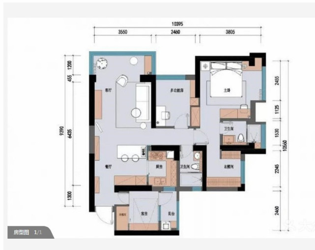 100平现代二居室简单设计,让人身心愉快