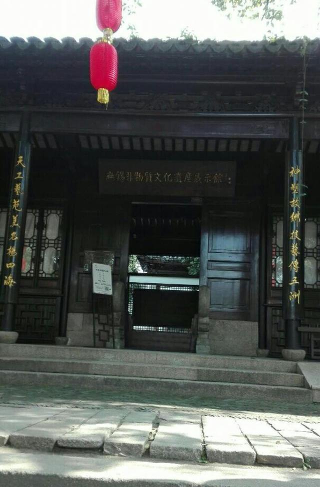 自驾 惠山古镇风景区！旅游休闲不错选择之地，你来过吗？