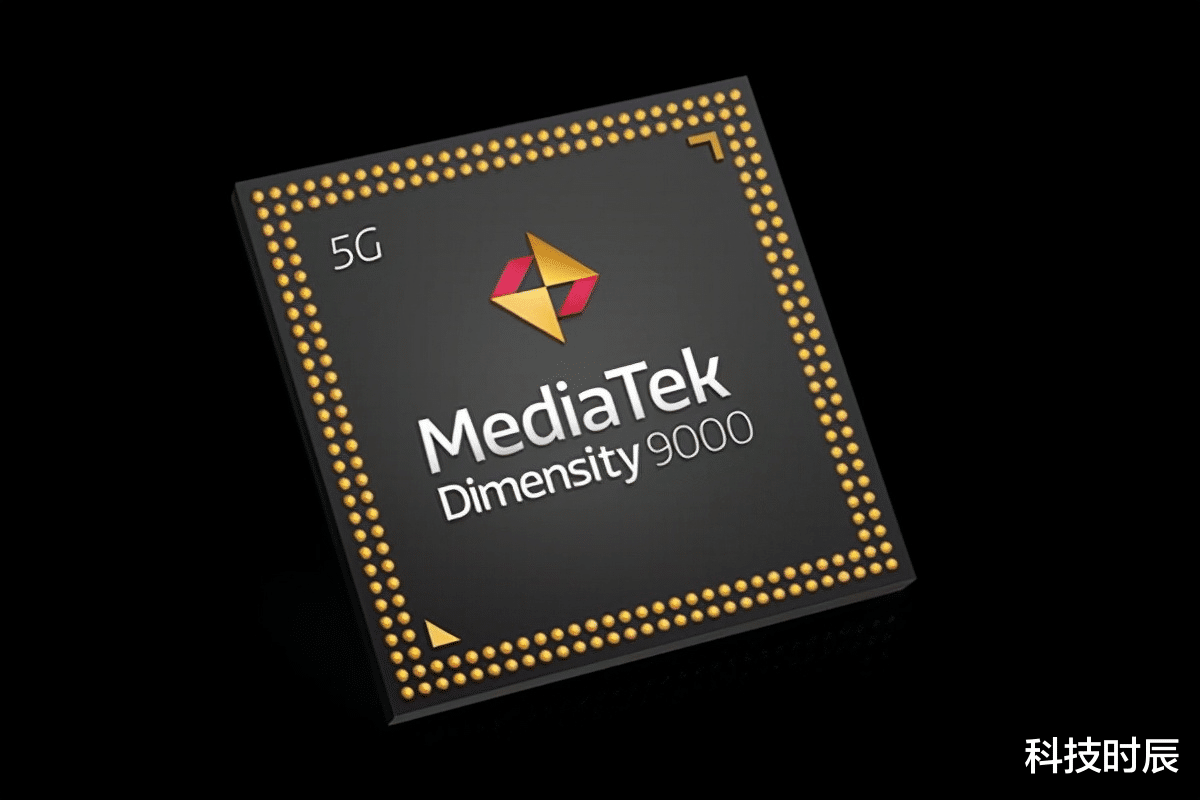 天玑9000|Redmi K50官宣，首批搭载联发科天玑9000：深度调优