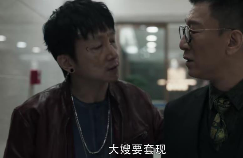 李成阳|《扫黑风暴》：一物降一物，李成阳解决不了的麻烦，老大哥出手了