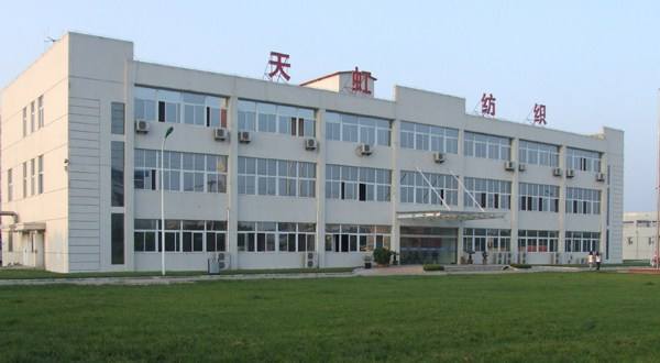 空港经济区|2.28亿租下越南38.38万平地用上43年，天虹纺织欲建纱厂扩产能！