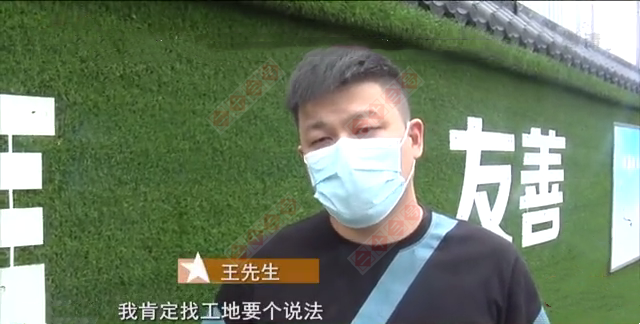 工地 浙江一女子骑车被狗撞骨折，家属找旁边工地担责被拒：不是我们的狗