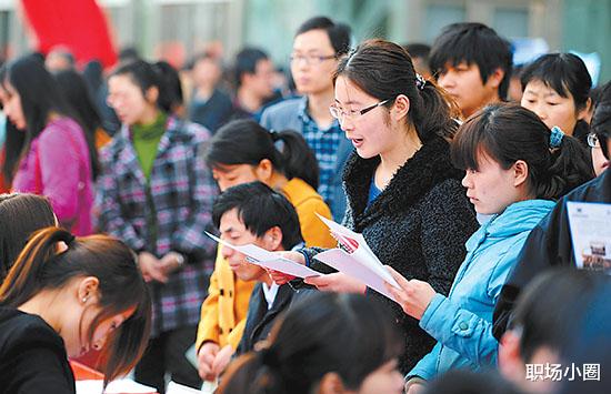 90后|面试官问：姑娘，近期有生三胎的计划吗？90后强势回答，丢掉机会