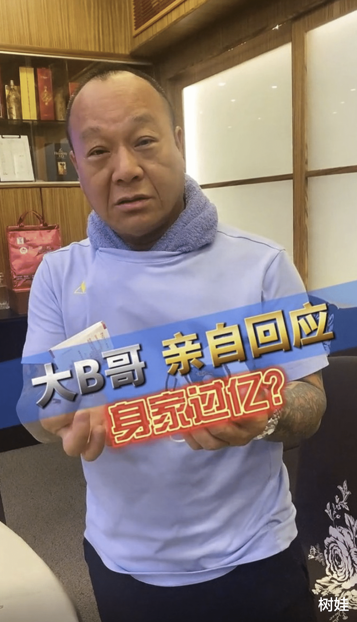 吴志雄|67岁吴志雄内地再开新餐厅，招工被吐槽薪资低，服务员月薪四千起