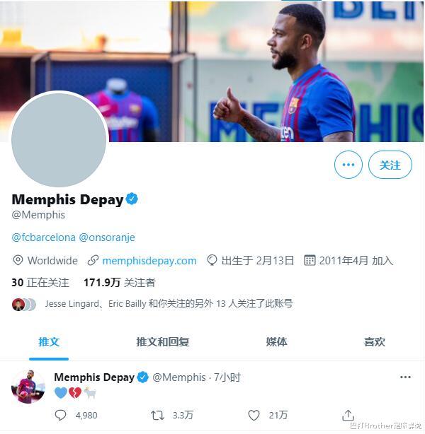 梅西|大骗子拉波尔塔的神操作！阿奎罗无奈德佩心碎，杜牧梅西终成队友