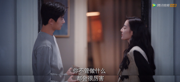 于月仙|《你是我的荣耀》：看了迪丽热巴这句台词，才知剧名的真正含义