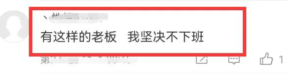 杨幂|轩子巨2兔狂晒嗨丝cos照，这是打算复播？