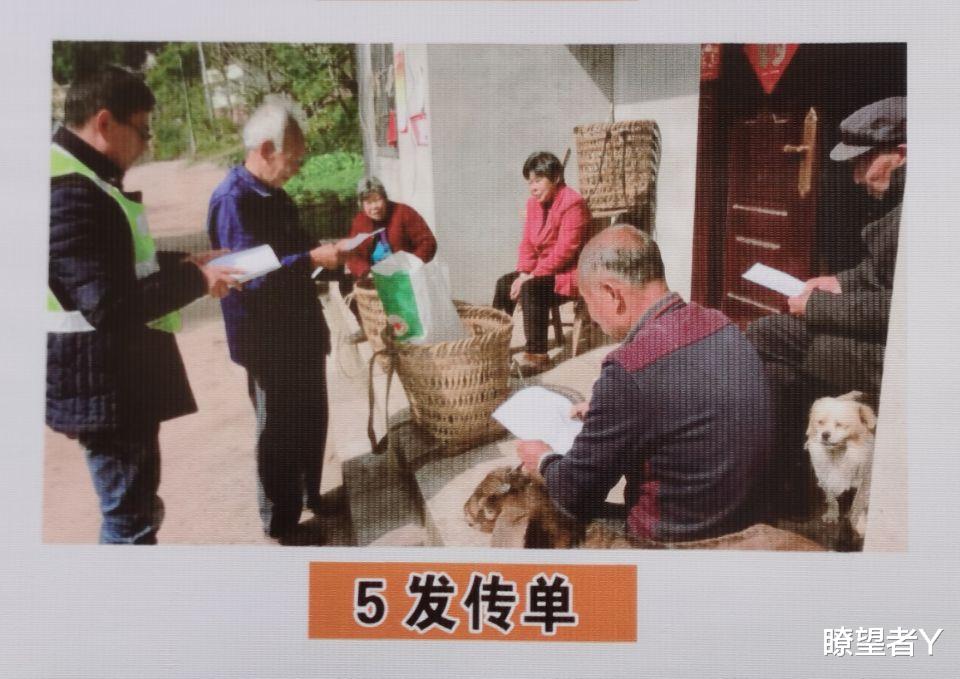 瞭望者Y 嘉陵的西兴出了啥“亮点”？南充全市这个现场会来参观学习了！