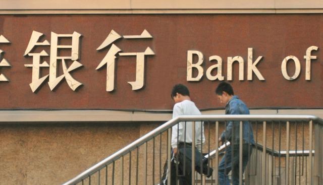 村镇银行 储户存款要小心，5家银行“被点名”后，又一家银行10万都取不出