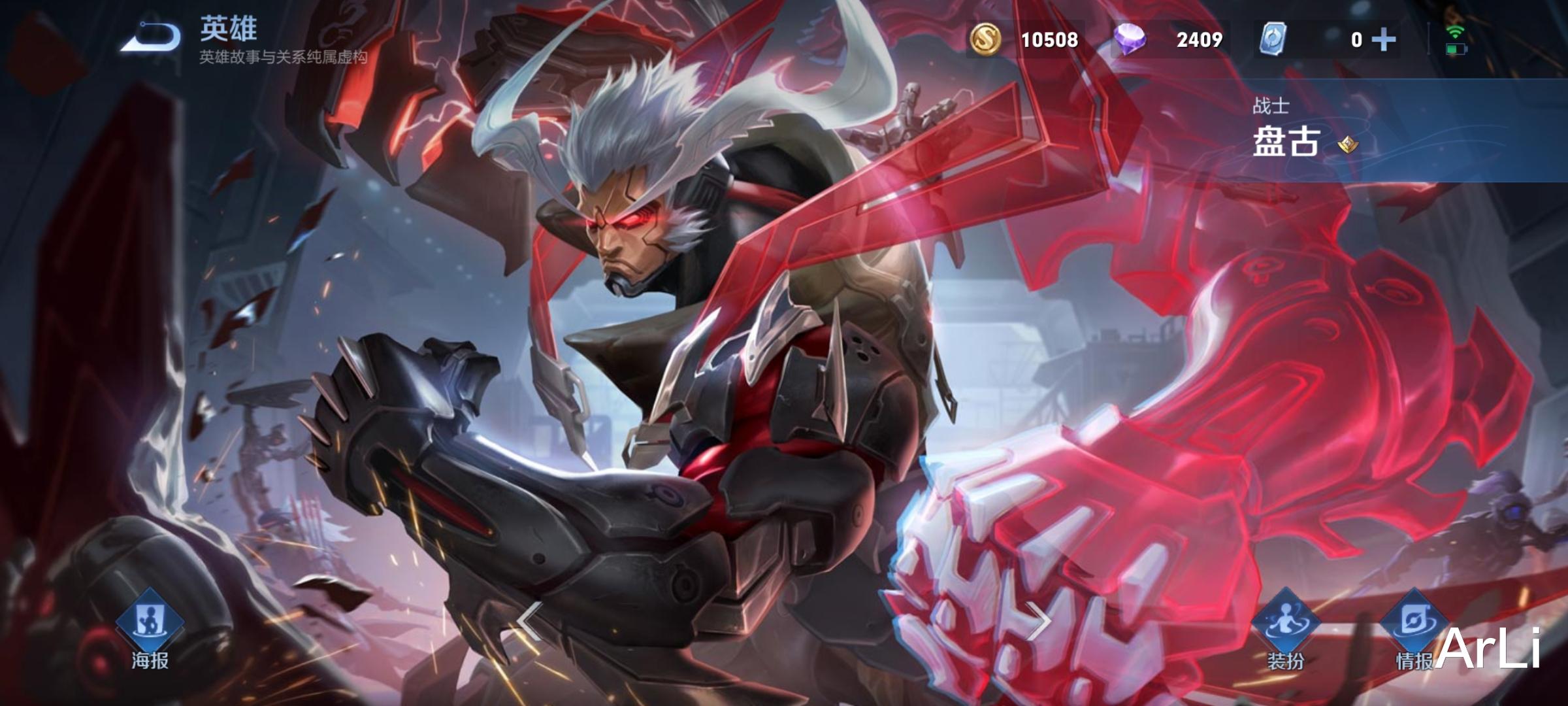 艾琳|以前的匹配机制还行，现在的匹配机制？