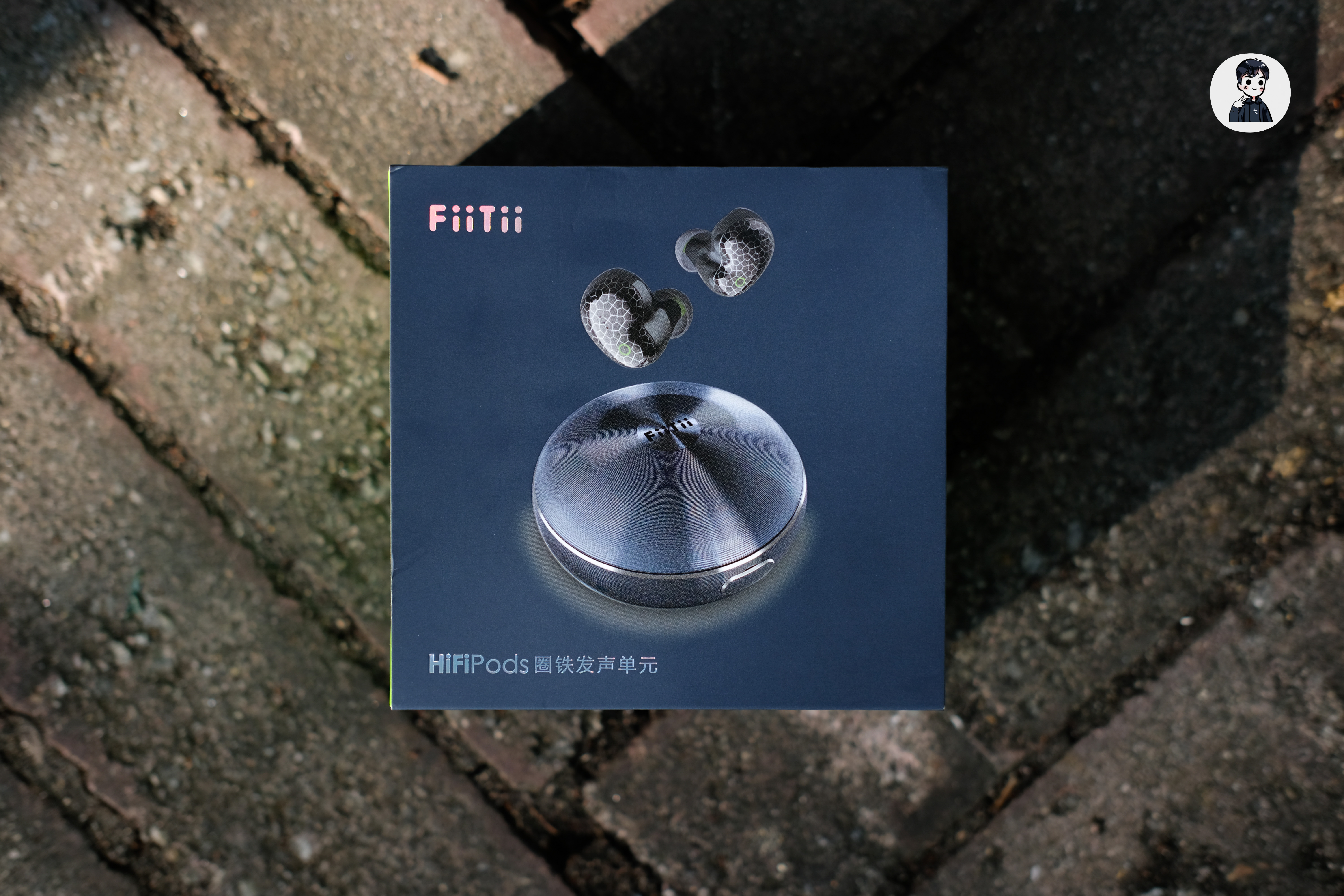 无线耳机|一圈二铁三降噪耳机的快乐-魔浪Fiitii Hifipods