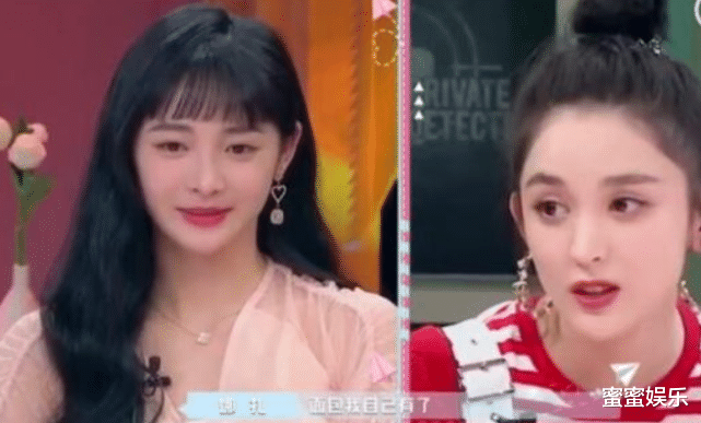 赵丽颖|张翰和吴宣仪的素颜，车上还讲悄悄话，公开和娜扎分手的原因