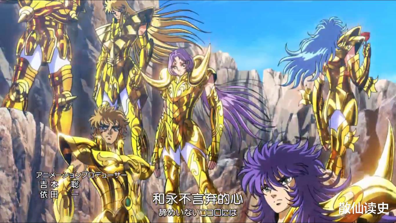 暗线|《圣斗士星矢》中的几条暗线，藏匿于深处的恐怖剧情