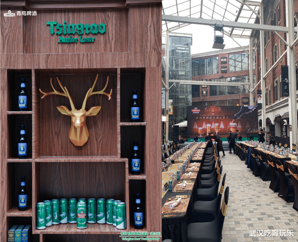 武汉吃喝玩乐 青岛啤酒武汉超高端品鉴会 用百年潮牌魅力触动湖北消费者