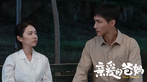 吕丽君|《亲爱的爸妈》热播，刘硕为爱守护诠释执着真男人