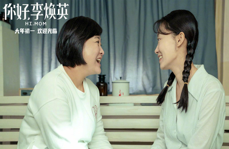 陶慧敏|吴京投资《你好，李焕英》，结果赚大了，他和贾玲有什么关系？