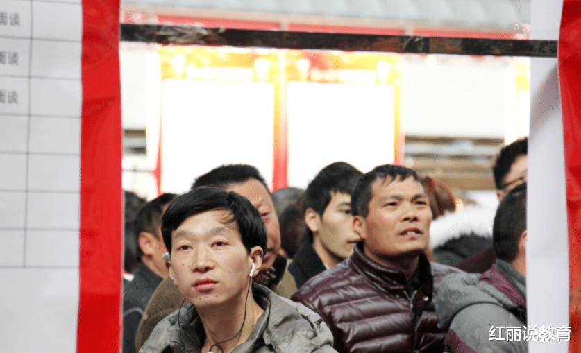 应届生|2021应届生突破900万,专科生面临就业难,“毕业即失业”一语成谶