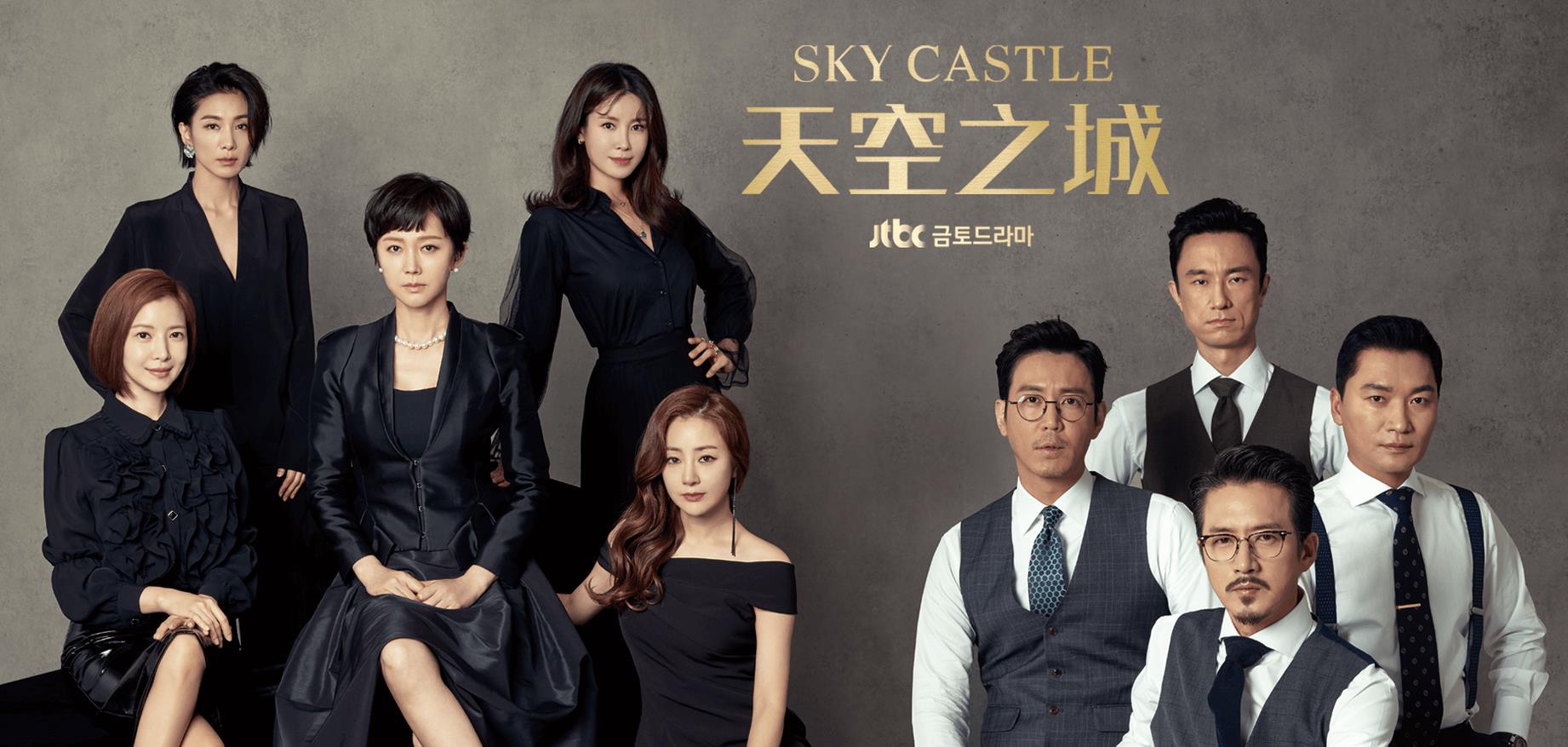 韩剧|韩剧有线台收视排行榜！《黑道律师文森佐》只排第10