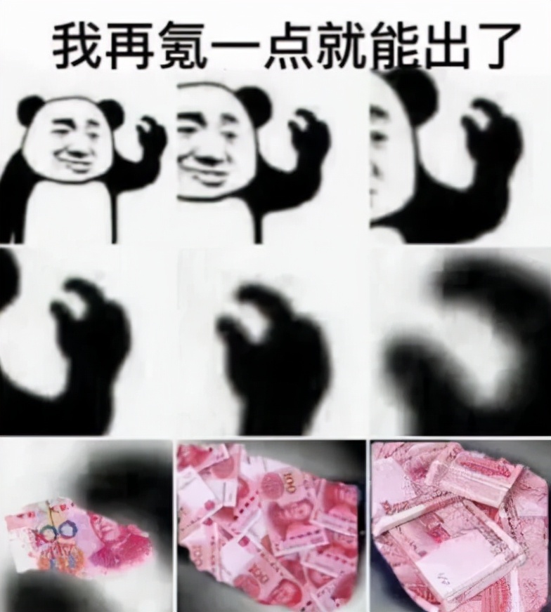 逆水寒再出外观割韭菜？玩家：季度营收比剑三全年还高，还不知足