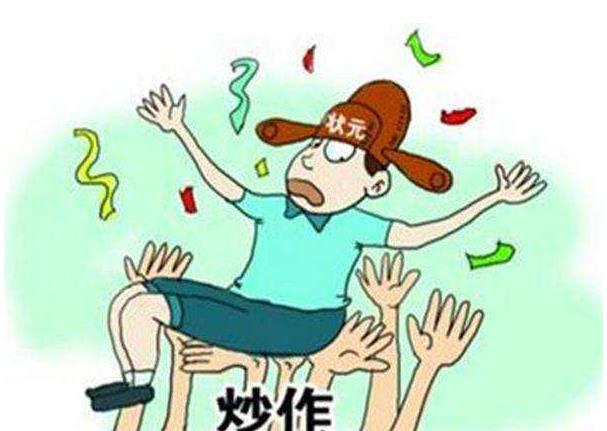 章子怡|曾经被张一山疯狂追求，出道18年不温不火，却靠怼章子怡走红全国