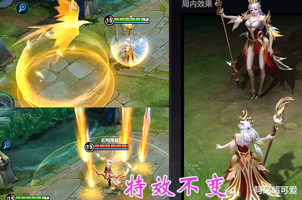 小乔|五月准备好1万点券，周瑜小乔预定199礼盒，冰封战神只是开胃菜