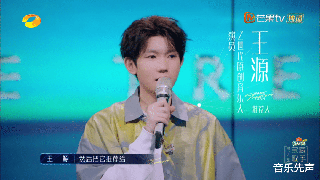 选秀|谁来拯救过气歌手？