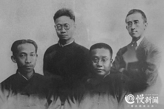 慢新闻 校史烈士名录让人泪目 西南大学115年校庆让百年老校歌再次唱响