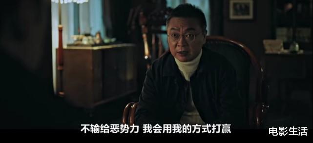 以暴制暴|首播收视破14%！又一爆款悬疑犯罪韩剧，以暴制暴爽到飞