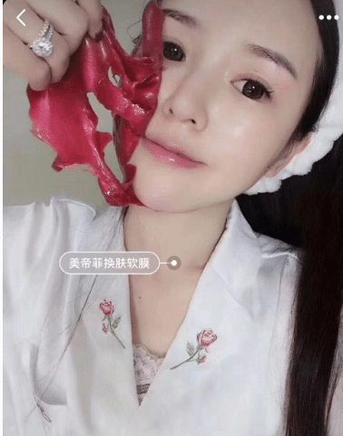 衬衫|王鸥晒出自用面膜，提亮美白效果很惊艳，李佳琦也强烈推荐！