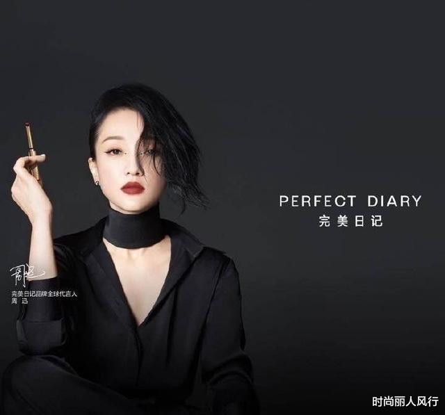 |周迅最新代言再爆冷门！为“人民品牌”拍大片，国货高级感太开挂