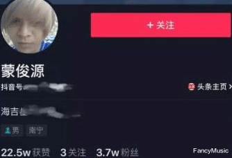 罗志祥|曾因效仿罗志祥走火网络，现如今沦为洗车工，回归生活