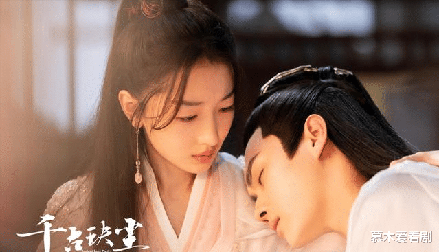 师父|古偶剧有多爱“师徒恋”？这5部剧值得熬夜追，再来100部我也能看