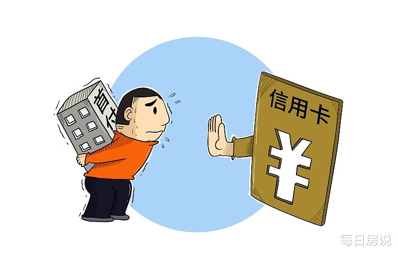 购房置业|楼市“阴雨天”？高层齐对楼市出手，央媒12字回应，买不买房清楚了