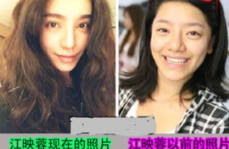 乘风破浪的姐姐第二季|30位姐姐，就有一半的人整容，干脆改名叫《整容的姐姐们》算了