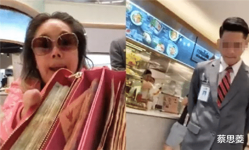 泰国62岁富婆2年娶14任丈夫,却被骗财骗色!曝凄惨现状
