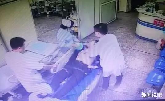 男子临出院时要求见院领导 大家以为他要致谢 没想到男子另有企图