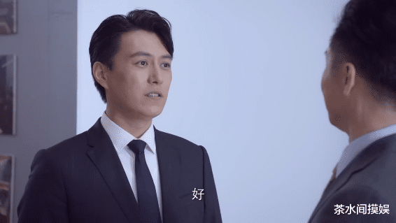 放羊的星星|8位男星西装杀，陈飞宇贵气杨洋禁欲，《伪装者》三兄弟太惊艳