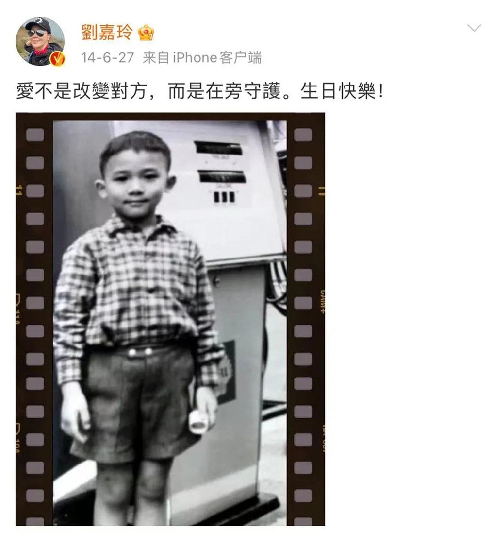 旺旺屋 徐静蕾：恋爱12年，我没想过结婚