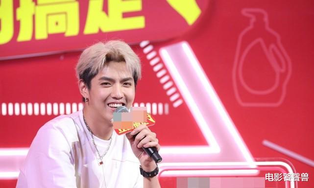 吴亦凡|吴亦凡活动生图流出，状态却与精修图有差距，90后顶流变胖了