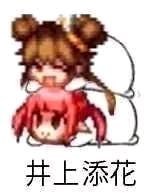 保山|DNF：34进图并非无脑站桩，玩好34也要有技巧