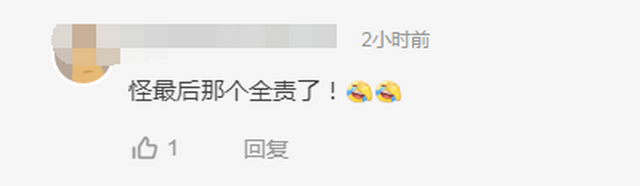 |“我像只鱼儿在你的荷塘…只为看你从那桥上掉下来…”