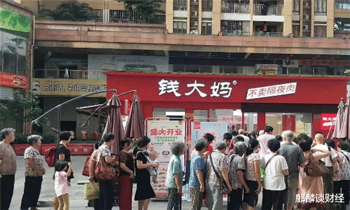 |开业仅9天就倒闭，亏损高达一套房，被资本催熟的生意该醒醒了？